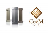 輻射式冷暖房システム「CeeM（シーム）」